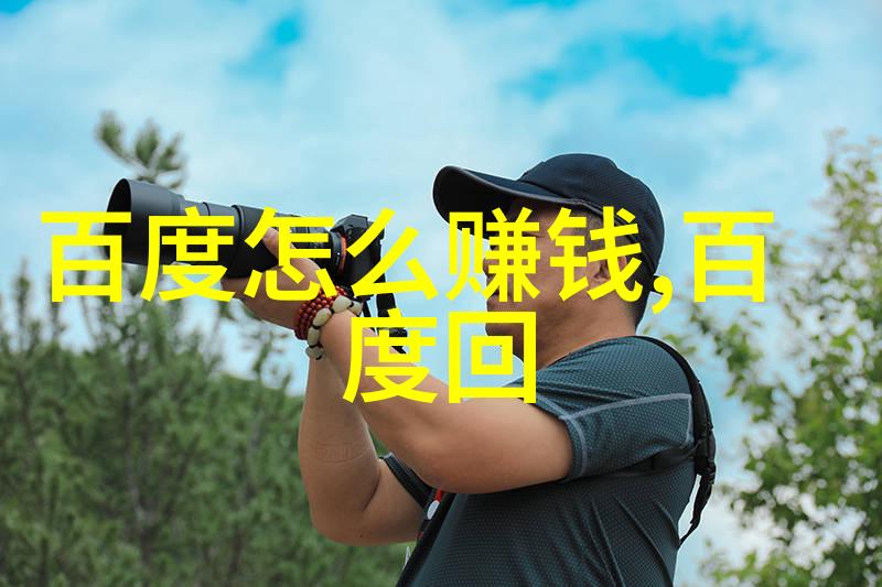 男性多重激情的交织之旅