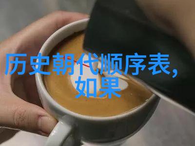 玉米的丰富多彩金色大地上的秘密花园