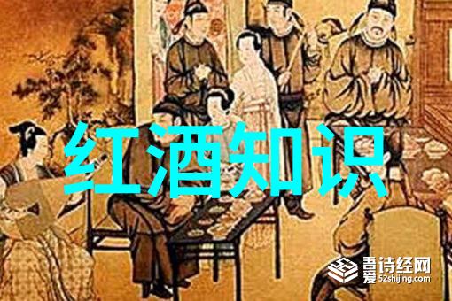 从古至今的酒文化一路风波几代情深