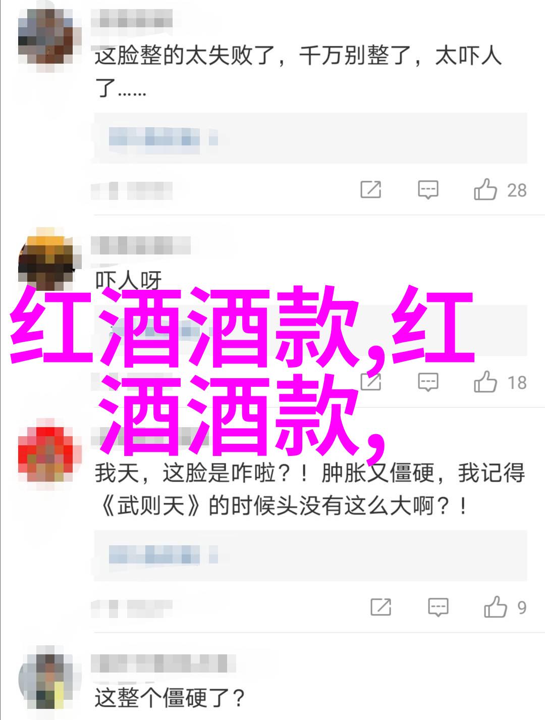 金黄玉米丰收的秘密