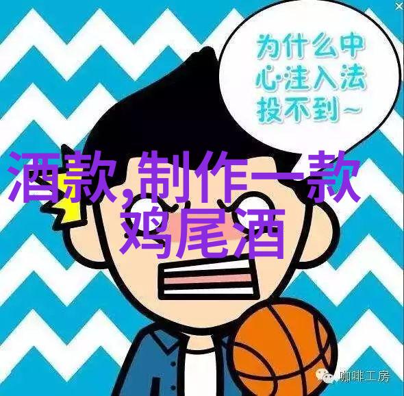 狗友聚集人际交融ZOOM新平台的奇妙开始