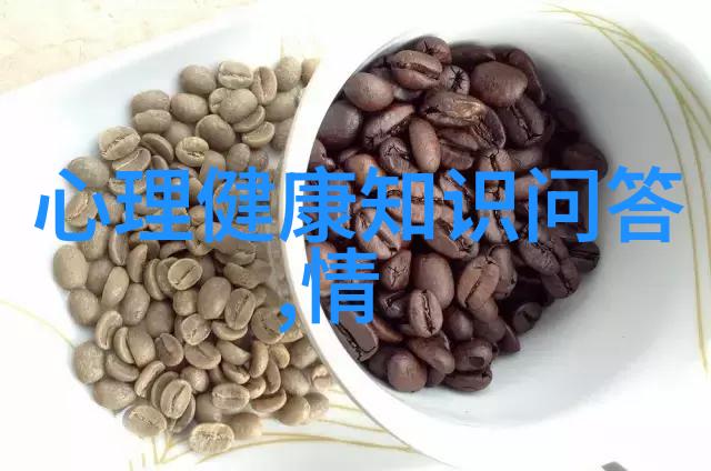 我来告诉你酒文化是什么我们一起干一杯了解