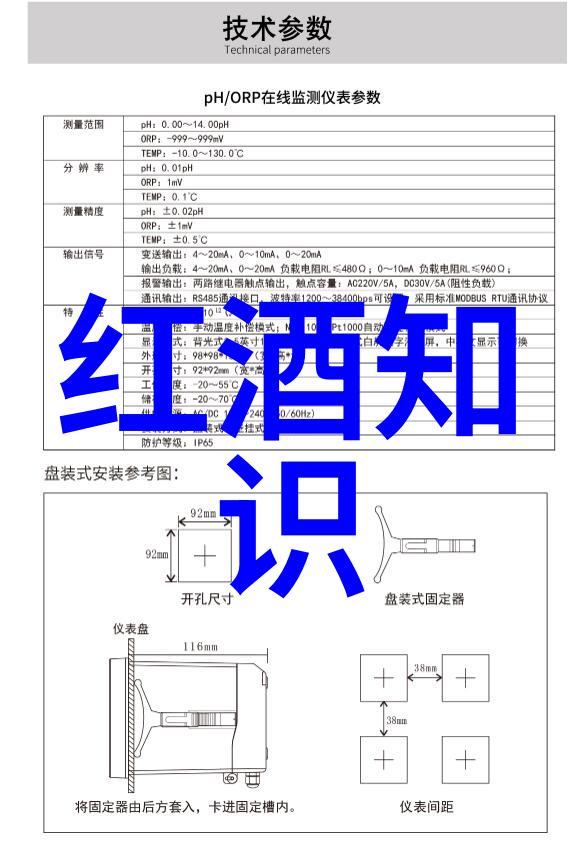 探秘周边奇观寻找隐藏在城市角落的旅游宝藏