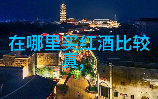 人民币收藏从零到英雄跟着钱票变身大侠