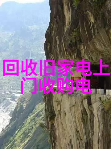 探索春意盎然3月周边旅游地的文化景观与生态价值研究