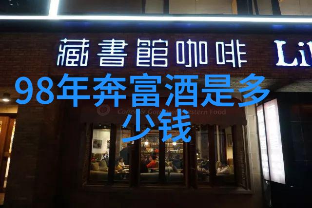 两位情侣手牵手共饮红酒的浪漫时刻浪漫晚餐情侣约会红酒品鉴