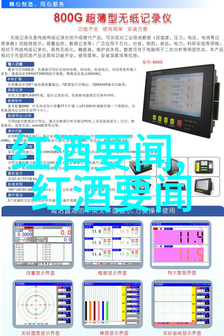 欧洲十大宫殿皇家宅邸的奇幻旅行