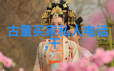 波多野结衣女教师办公室浪漫校园生活的温馨场景