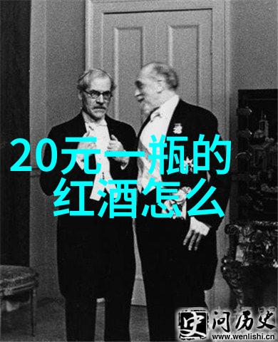 2022年新西兰首批葡萄收获社会关注玫瑰品种排行榜