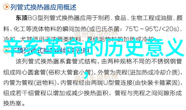 如何在有限的预算下为两人规划一次云南之旅