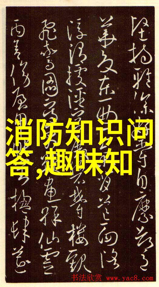 葡萄酒的法国产区名称我在波尔多品味法国葡萄酒的香醇