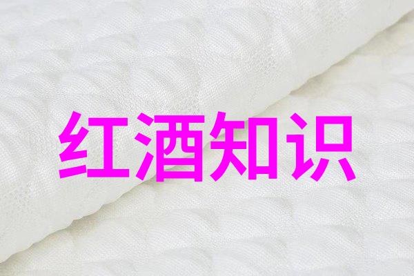 免费问诊妇科健康知识的温暖灯塔