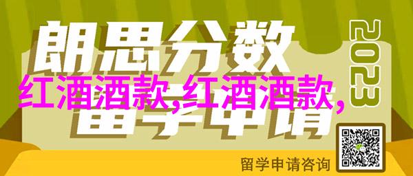 幸福庄园游戏探究社交互动与情感满足的视觉化体验