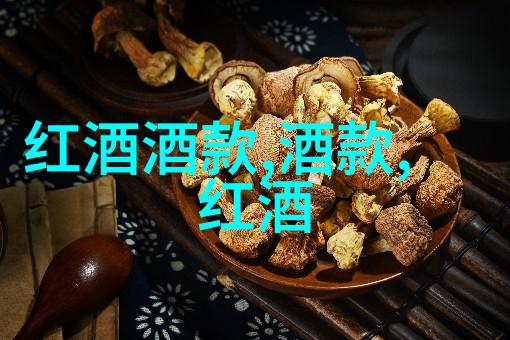 破解上海东方收藏骗子公司的洗钱机制