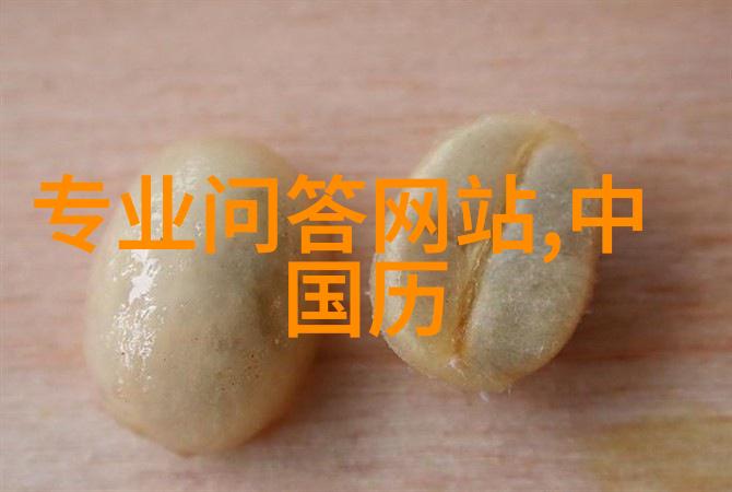 农作物特写-玉米的多彩盛宴品种繁多图画丰收