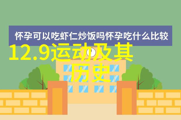 身份号019探索数字世界中的隐秘轨迹