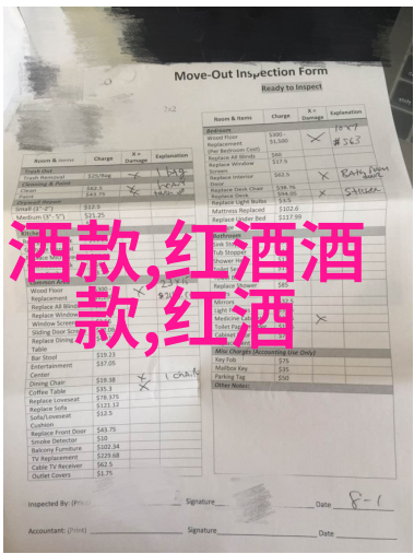 在澳大利亚悉尼歌剧院前拍照是否能够体现出一次完美旅行呢