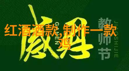 实战演练中的常见错误分析及改进建议确保每一次练习都有所收获