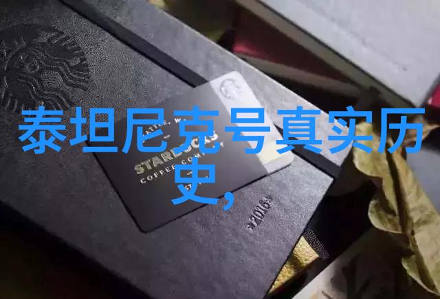 红金绿黑解密不同颜色的葡萄酒主产区之谜