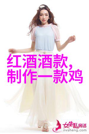 名人简介我来聊聊这个世界上最神秘的女巫妮可基德