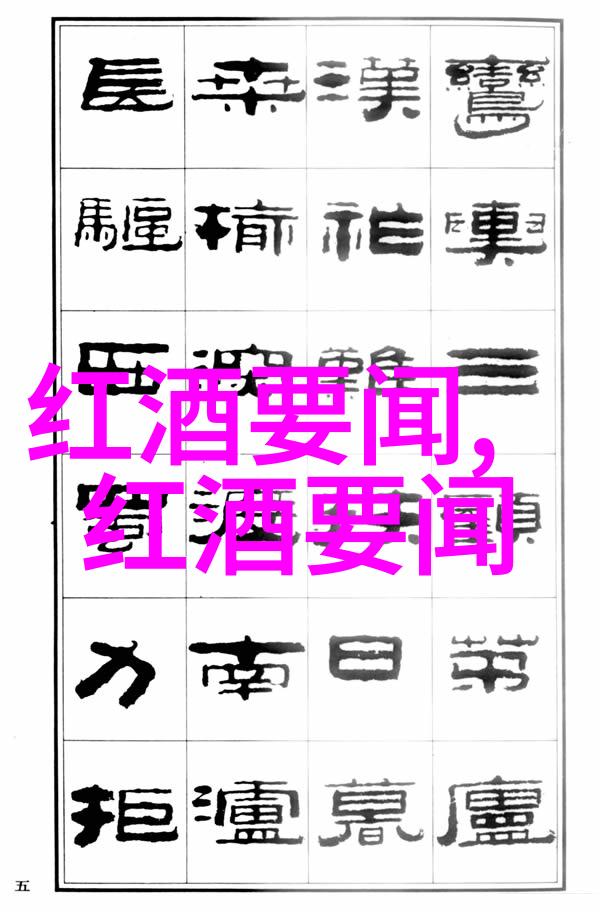 免费答案网站-解锁知识宝库深度探索无缝获取信息的艺术