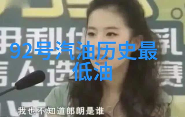 在上海近郊的田园风光中寻觅美酒佳肴红酒与浓汤的完美结合让人回味无穷