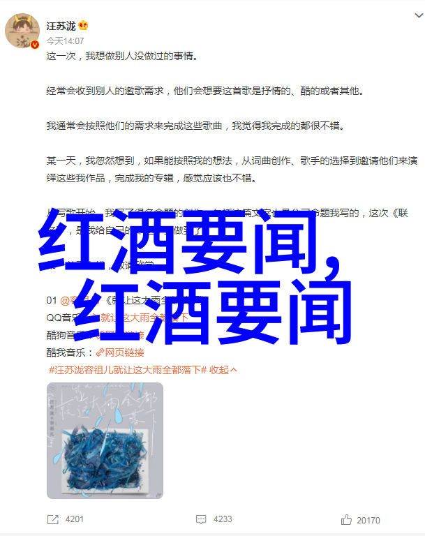 守寡后我重生了从悲痛到坚强我是如何重新拾起生活的