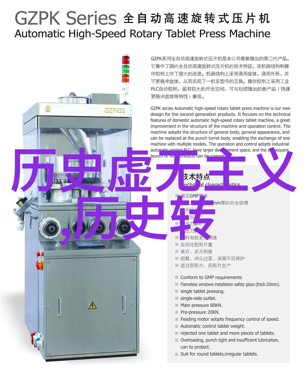 法国最大的葡萄酒产区位于波尔多地区历史悠久的葡萄园遍布其广袤土地为全球所熟知