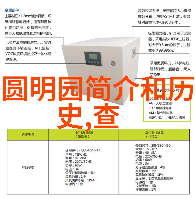 武藤兰全集武藤兰的经典作品收藏