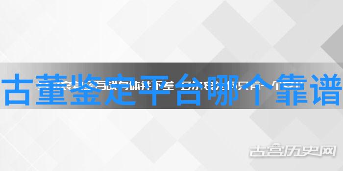 法国葡萄酒之园像一位慈祥的母亲在卡诺伯拉斯山的怀抱中孕育着丰富多彩的葡萄酒