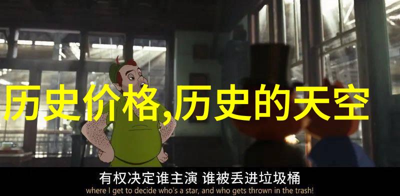 在上海周边的休闲游中尝试吃上一碗鲜美的基围虾你是否也会想问喝一杯啤酒是不是更完美