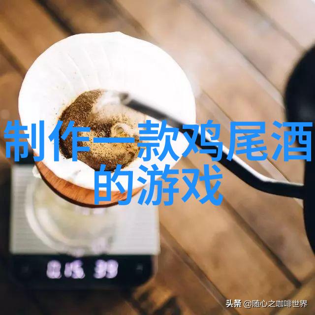 男友律师撩人的艺术一对一的完美告白