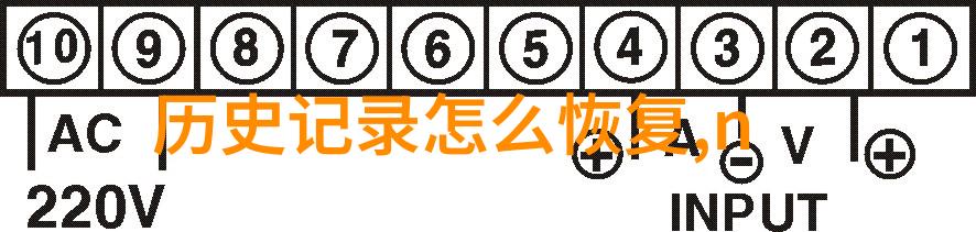 黑龙江粮食主产区的地理分布与农业发展对策