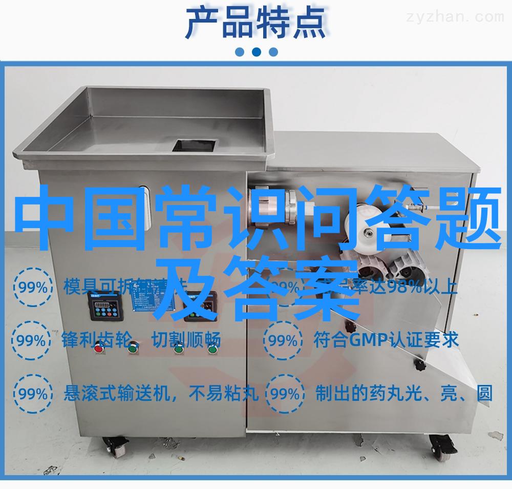 现代育种技术精准基因编辑克隆技术多倍体培育