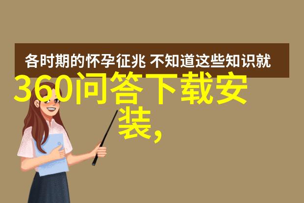 葡萄酒帝国Demeine Estates启程新征选贤任能的区域销售将军引领投资组合腾飞正如党史决议揭