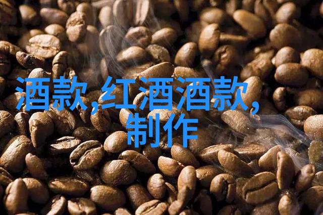 他们中的每个人都有什么独特之处