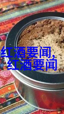 踏上一次心灵之旅让足迹留在世界历史长河中如何挑选出那份独特的十七宝藏