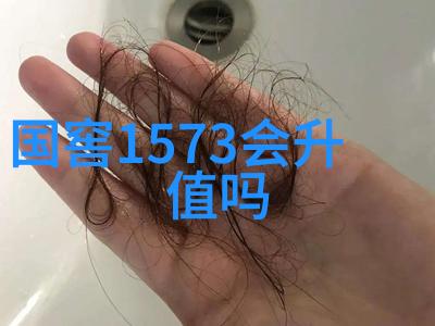 遗忘的纸页收藏杂志的终章