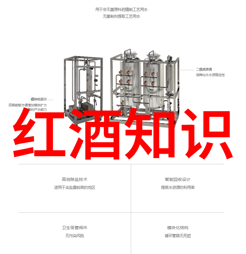 公交车站避雨第二集