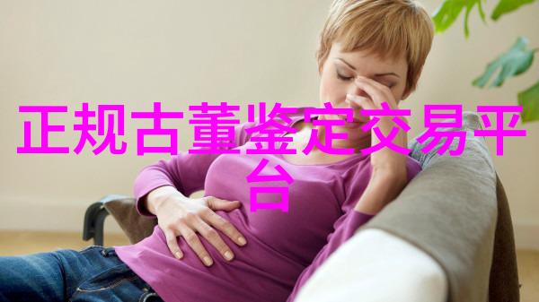 红酒的内涵揭秘1招鉴定葡萄酒陈年价值