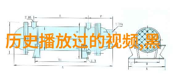 探究中国模范人物精神历史演变与现代启示