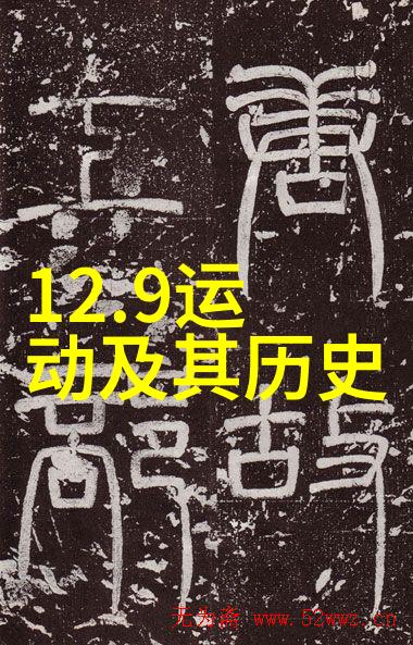 知识问答下载解锁智慧之门