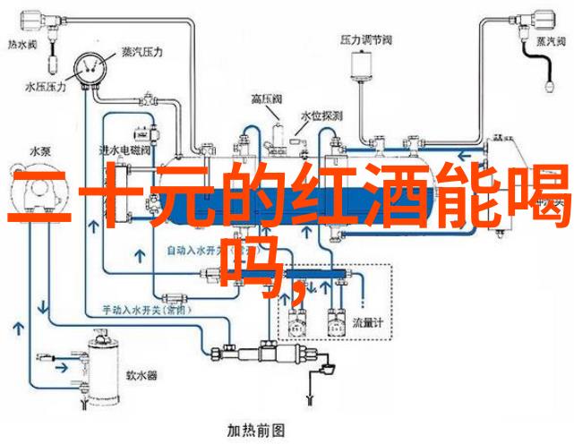 黄桃网站启用iOS端应用提升移动用户体验