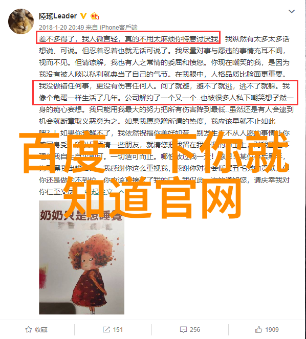 中国收藏网引领葡萄酒启蒙PigsPinot携手希尔兹堡扶轮社开启美酒教育新篇章  创新奖学金计划