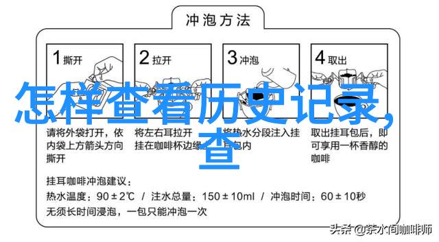 红酒1374的价格一瓶多少钱引人深思