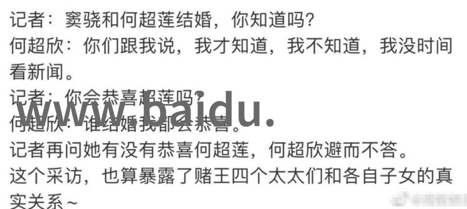 动漫人物画法教程我来教你如何绘制酷炫的动漫角色