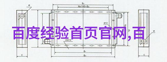 近期北京周边哪里好玩我去年夏天的那些惊喜冒险揭秘京城周边最酷的地方