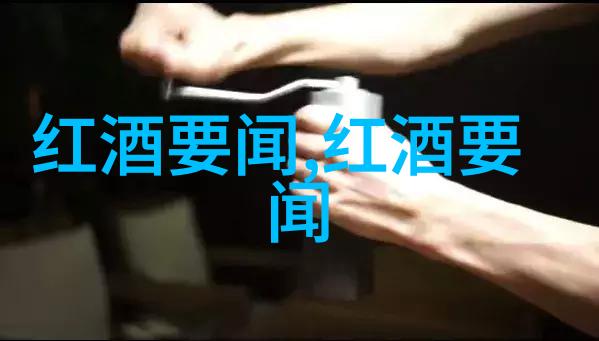 巨匠收藏探索大收藏家的艺术珍品与故事