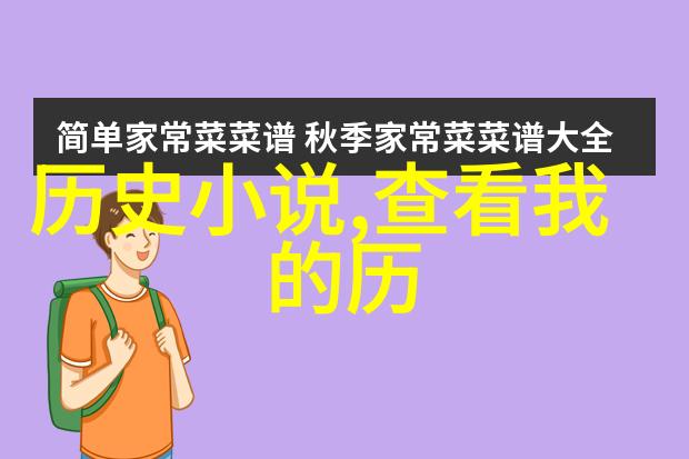 全国最正规的拍卖网站告诉你葡萄酒中的奶油味究竟意味着什么