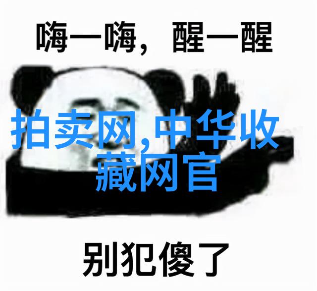 在醉乡里找寻自我有一次你是不是因为喝了太多发现了自己真正想要的是什么